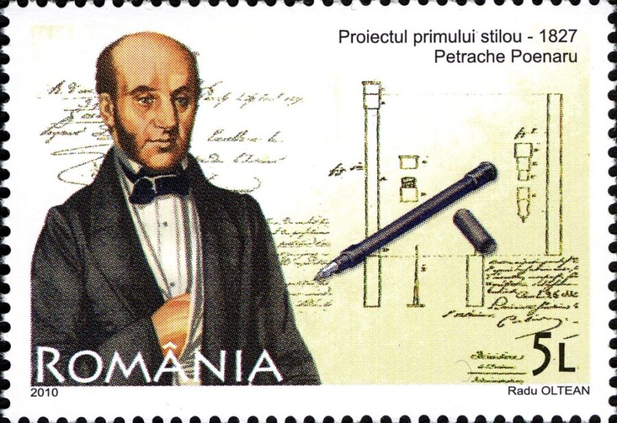 Primul brevet de invenţie obţinut de un român - New IT